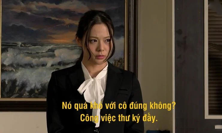Nene Yoshitaka is een ongelukkige secretaresse