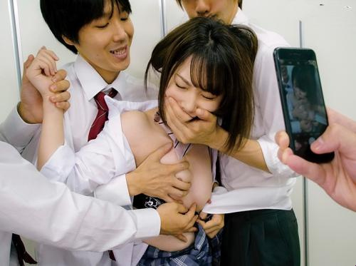 Nữ đầu gấu và sự trả giá